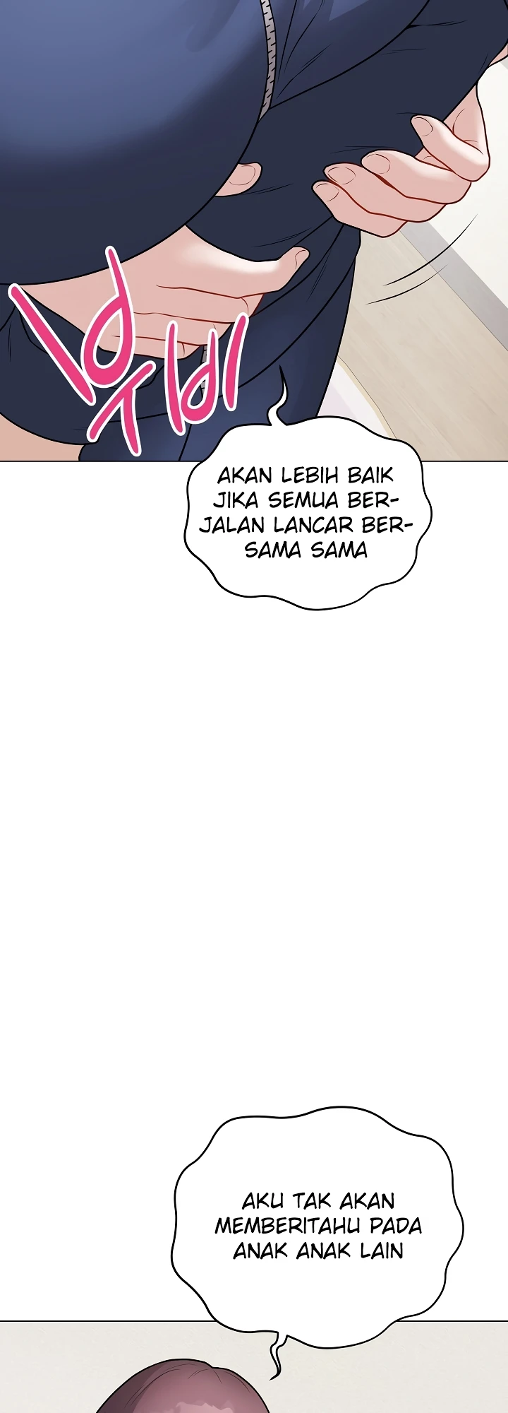 Signed, Sealed, Mistaken - Page 19